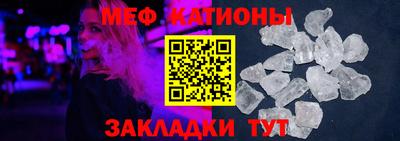 кокаин премиум Краснодар