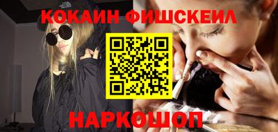 дмт Краснокаменск