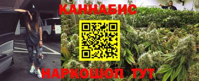кокаин премиум Краснодар