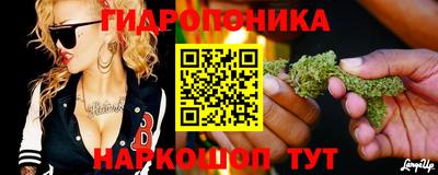 COCAINE Краснознаменск