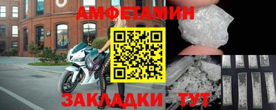 дмт Краснокаменск