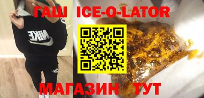COCAINE Краснознаменск