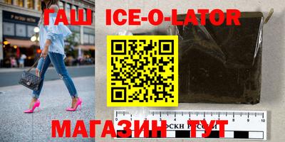COCAINE Краснознаменск