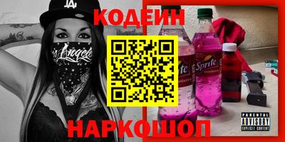 дмт Краснокаменск