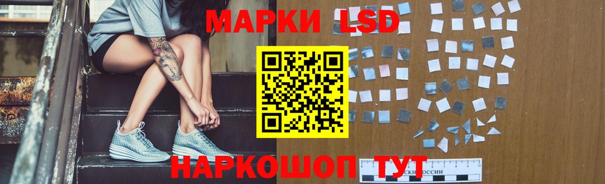 Ефремов  Лсд 25 экстази кислота  Лсд 25 экстази ecstasy  Вход с VPN 